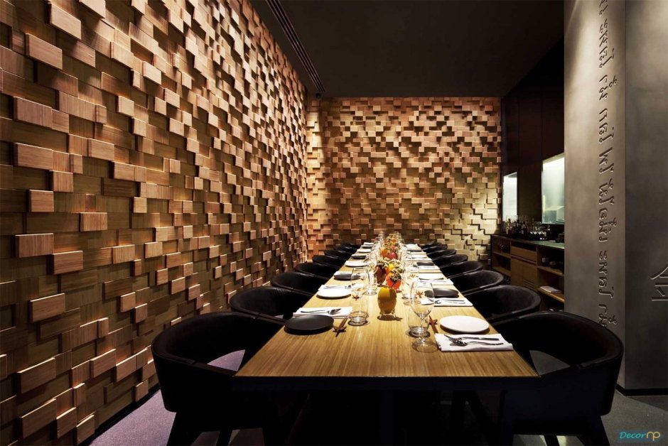 Кафе МИД сенчури