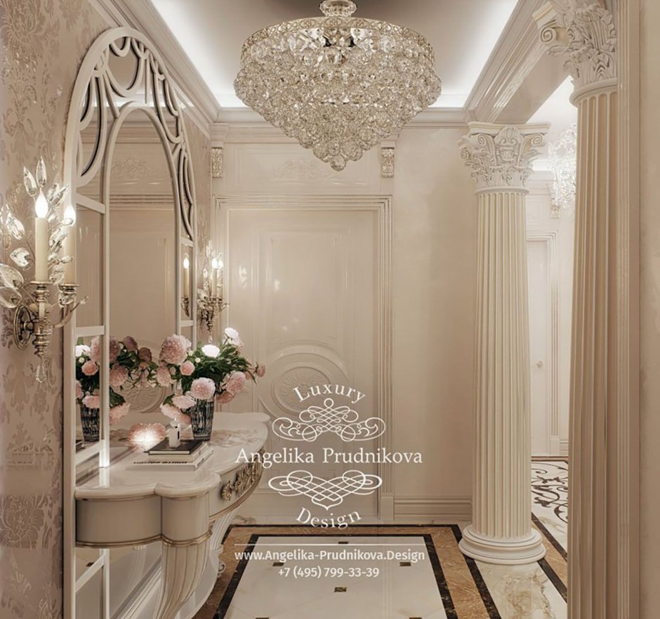 Прудникова Анжелика дизайнер интерьера