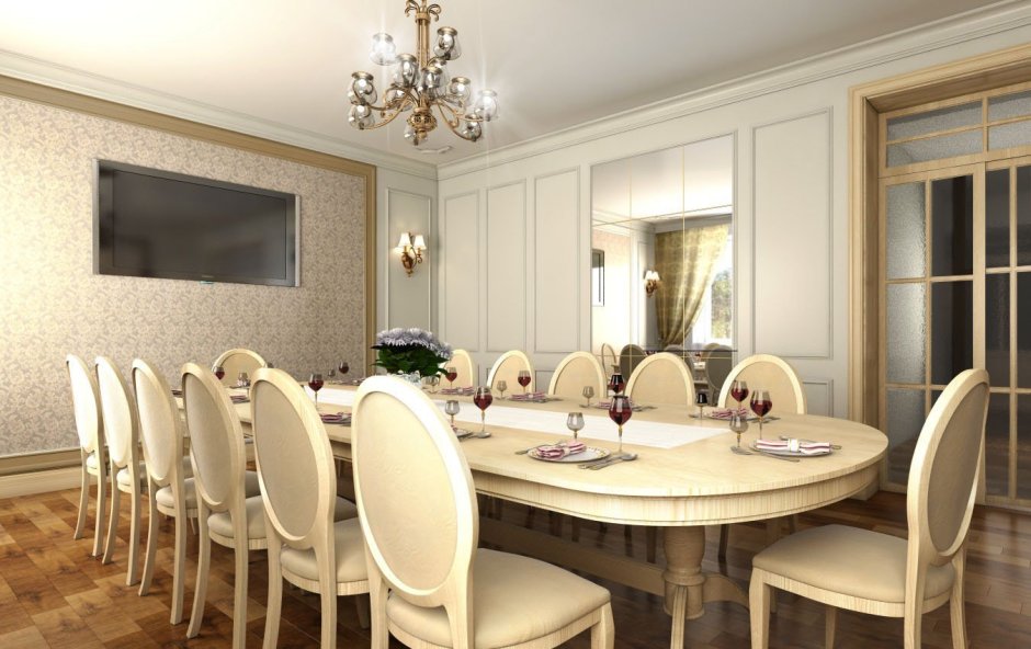 Обеденные залы