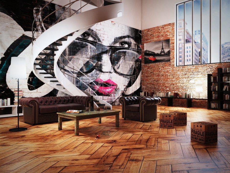 Стены в геометрическом стиле