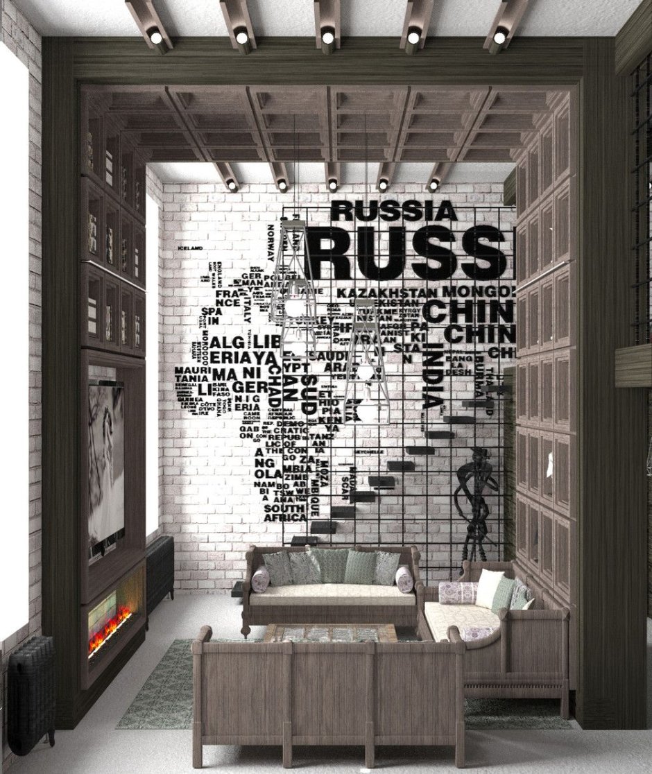 Стили рисования на стенах