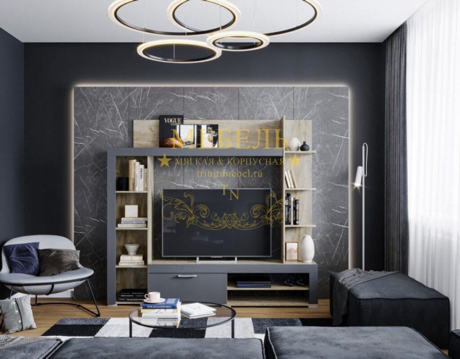 Гостиная Гавана Стендмебель