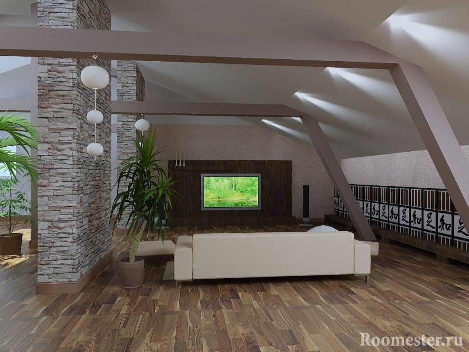 Гостиная на мансарде