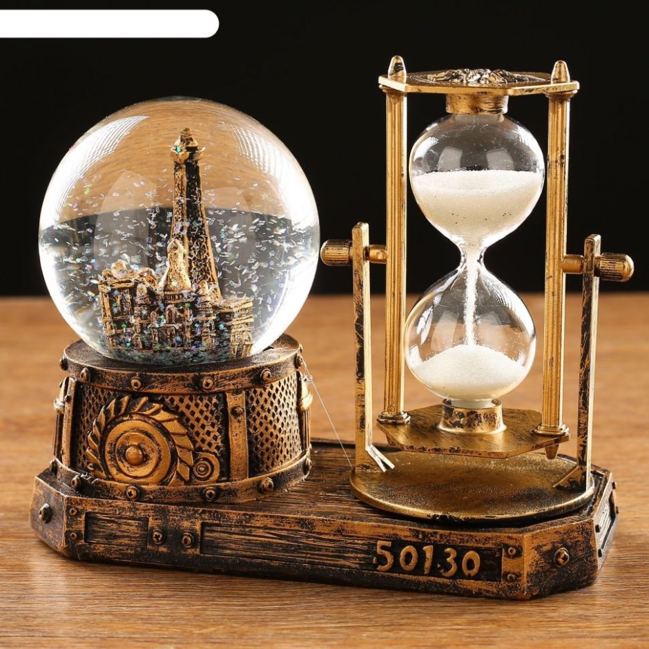 Необычные песочные часы