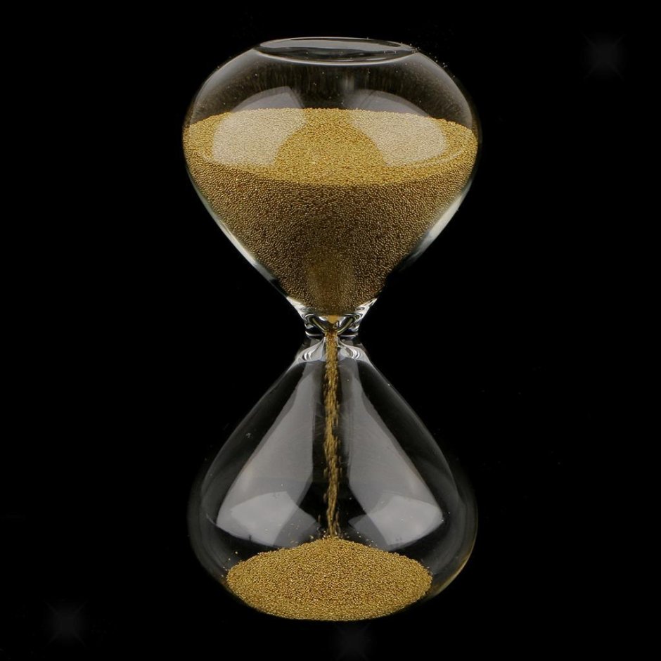 Песочные часы