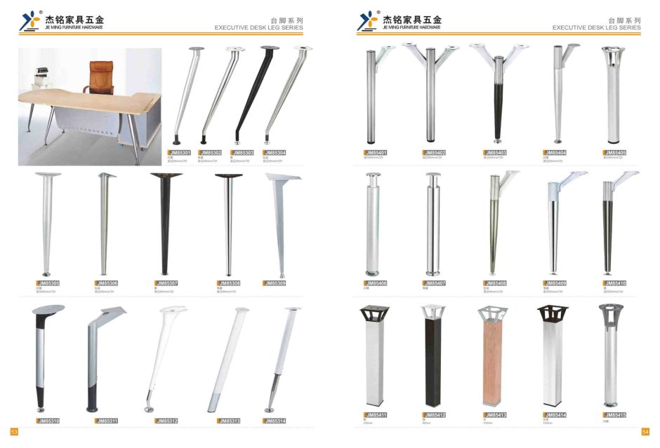 Комплект металлических ножек стола Тип 1 хромир.