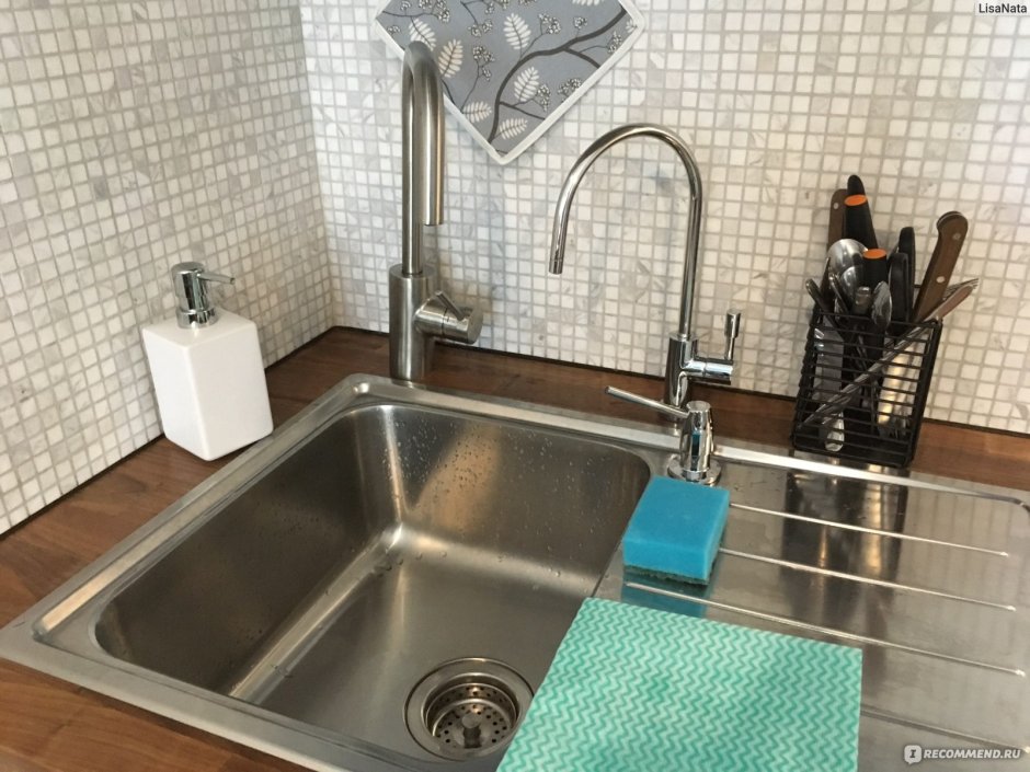 Органайзер для кухни c дозатором Sink tidy sey