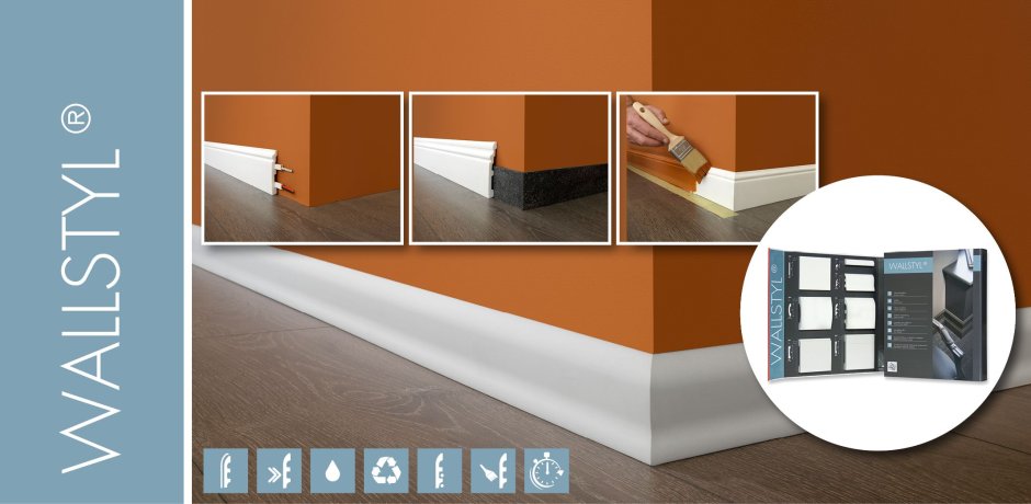 Плинтус Balterio МДФ