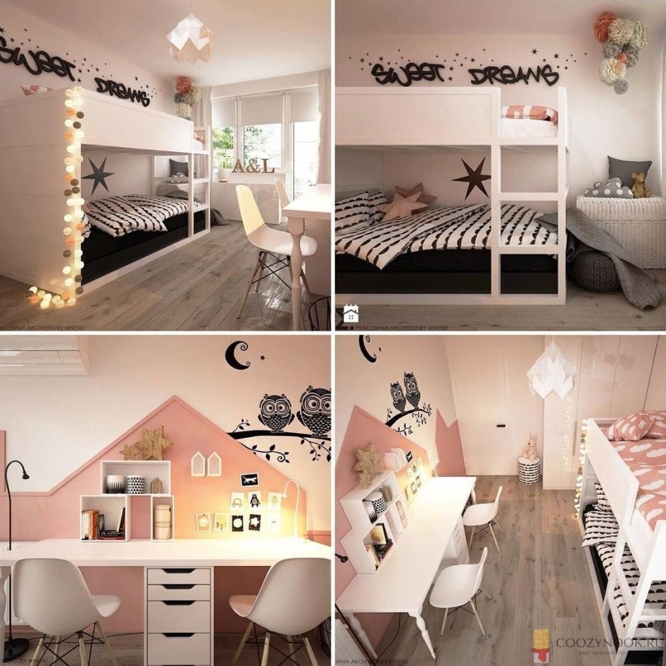 Спальня с двухэтажной кроватью