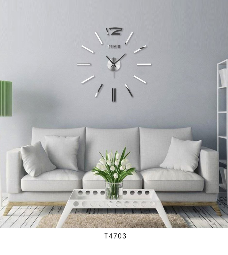 3д часы настенные Светоцентр