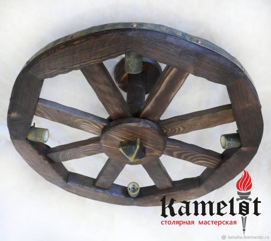 Люстра Favorit колесо телега