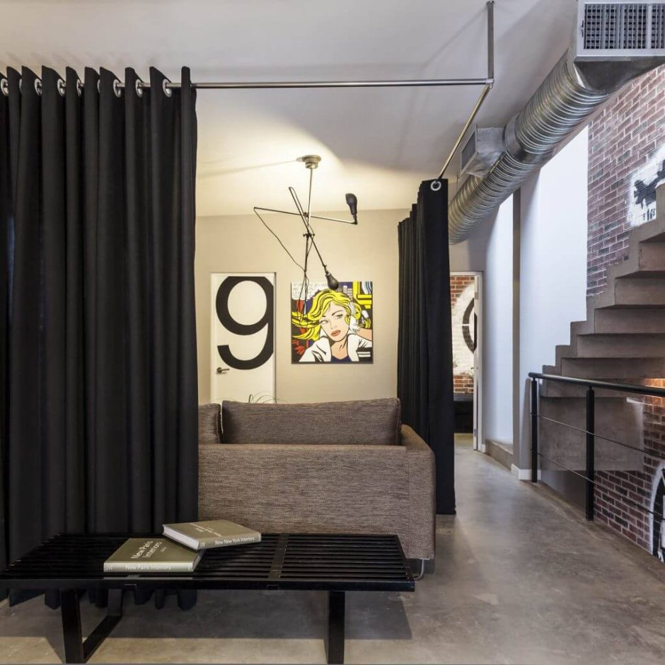 Зонирование шторами