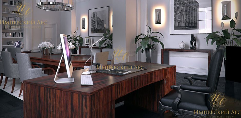 Кабинет директора