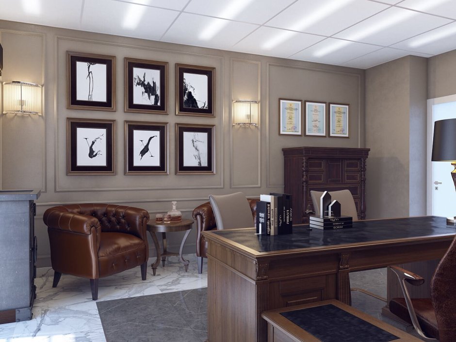 Кабинет раут Скайленд венге