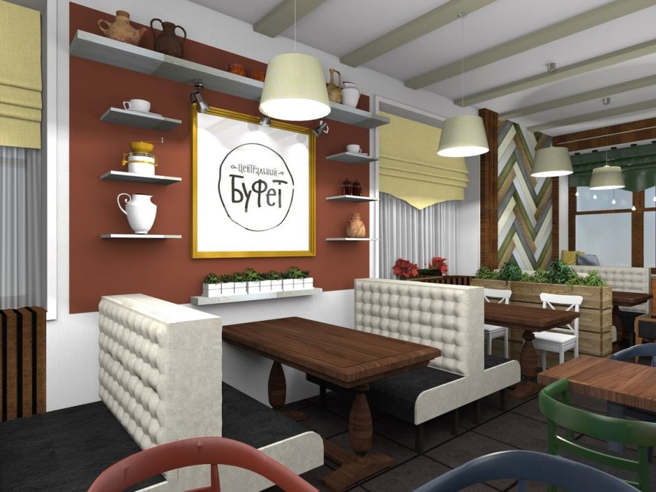 Интерьер кафе столовой