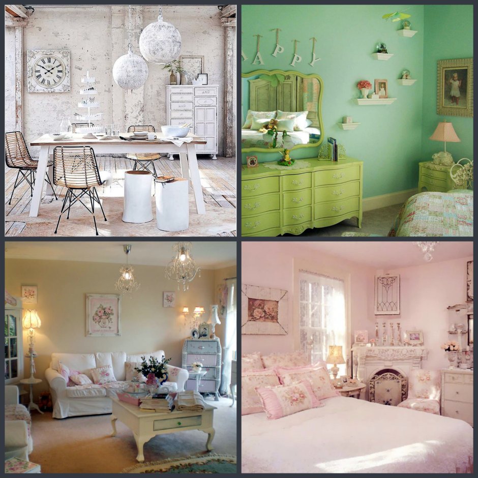 Комната в нюдовом цвете