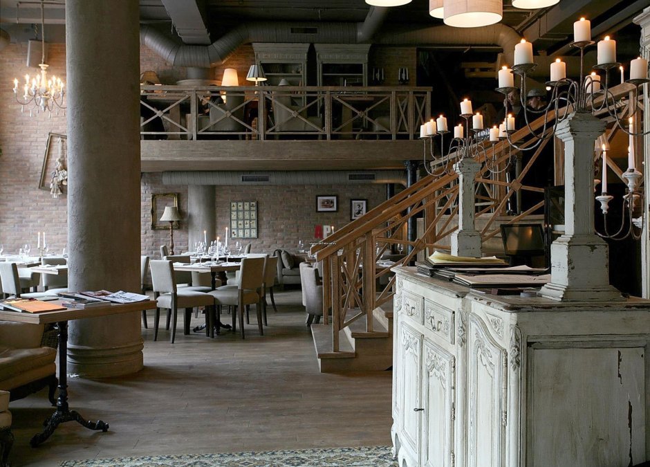 Ресторан в стиле Прованс