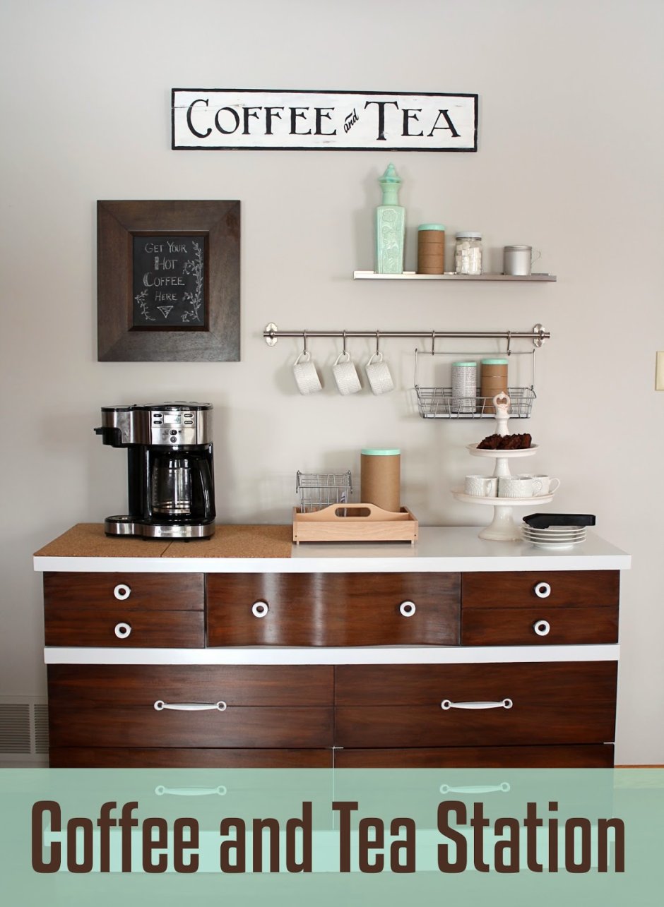 Столик для кофемашины на кухню