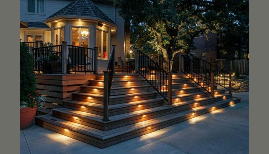 Уличное освещение