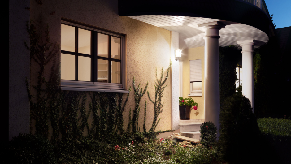 Уличные светильники с датчиком движения Steinel