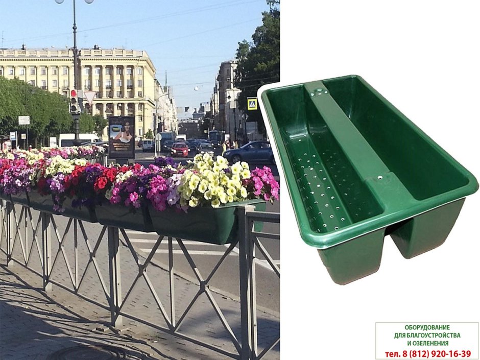 Контейнеры для цветов уличные