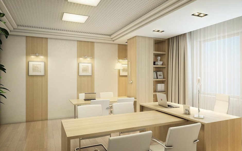 Бежевые стены в офисе