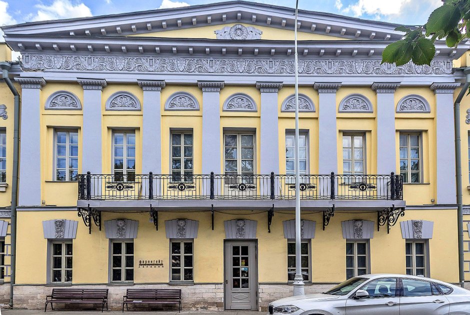 Тверской бульвар 26