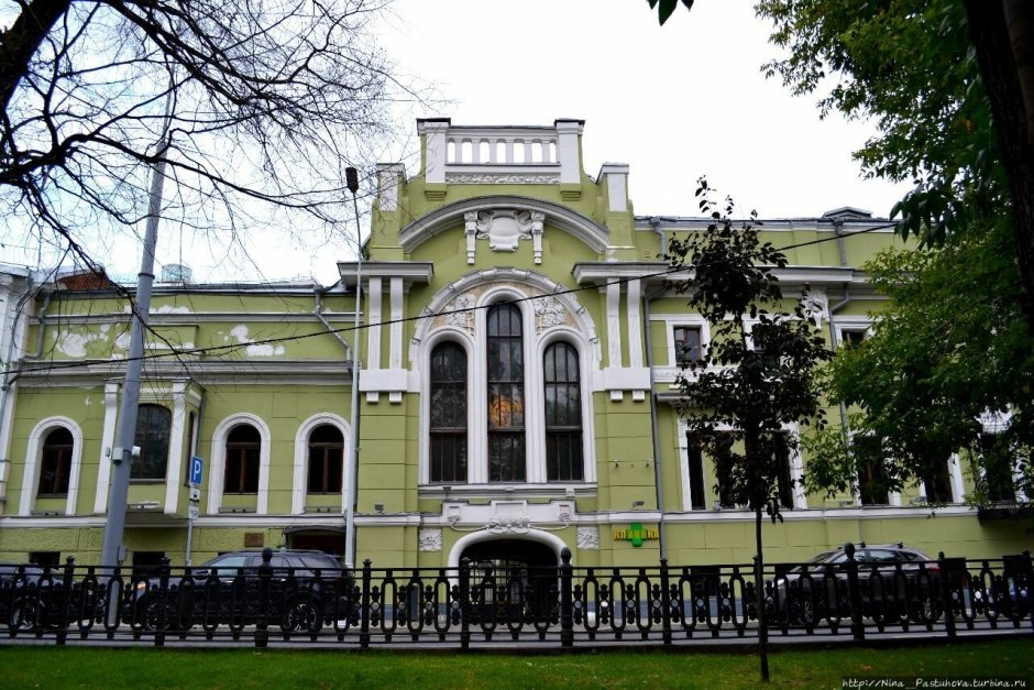 Усадьба Кологривовых на Тверском бульваре