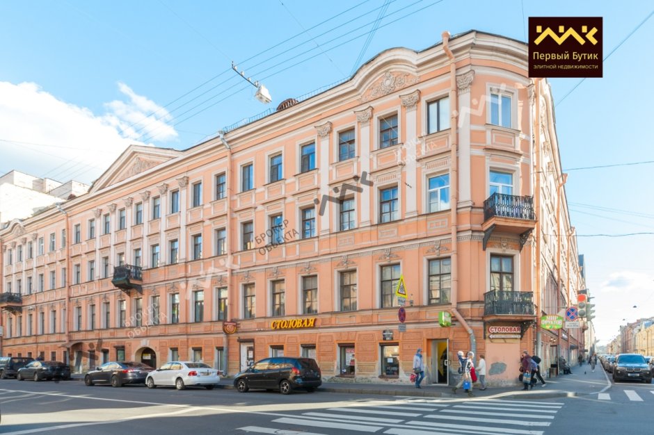 Проспект Маклина