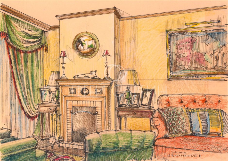 Интерьерная иллюстрация