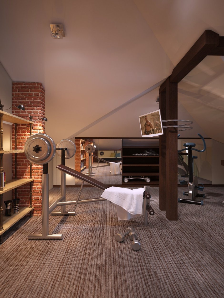 Спортивный зал на мансарде