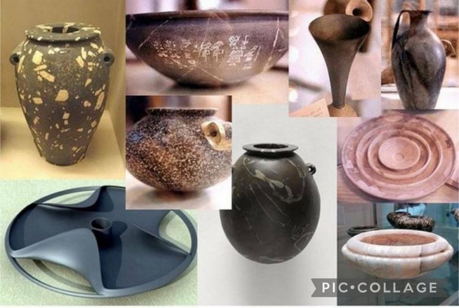 Диоритовые вазы древнего Египта