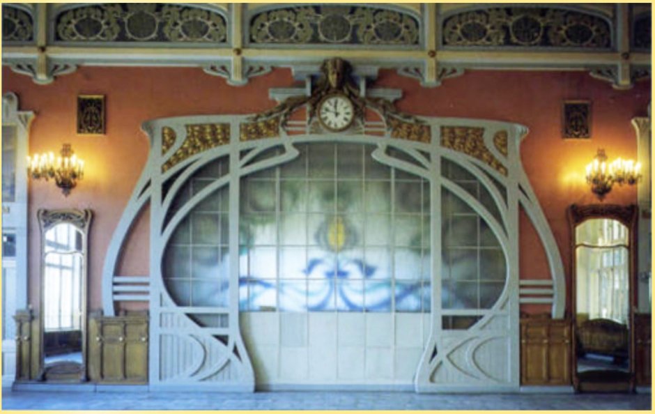 Арт нуво Санкт-Петербург