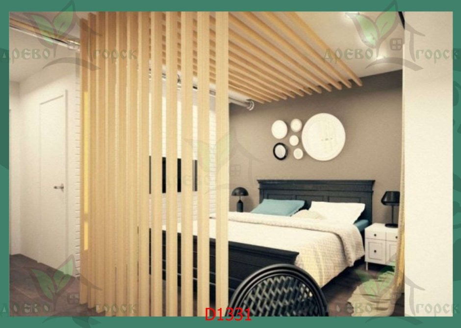 Перегородка из реек