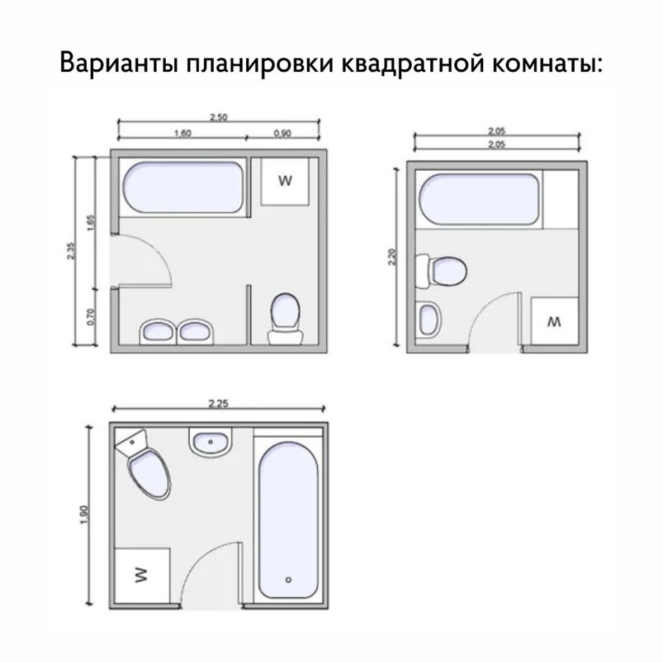 Маленькая ванная комната с душевой кабиной