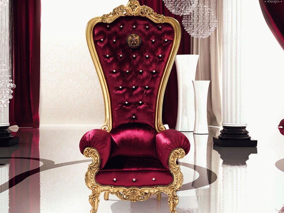 Королевская трон для королевы