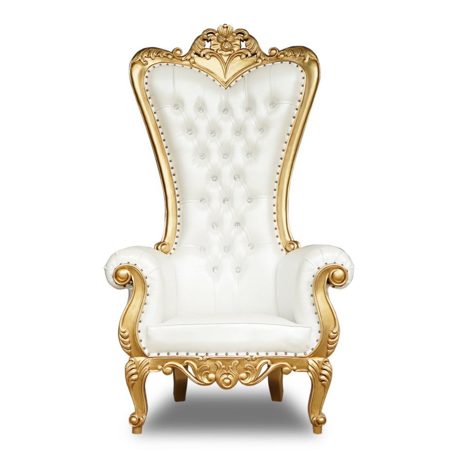 Королевский стул