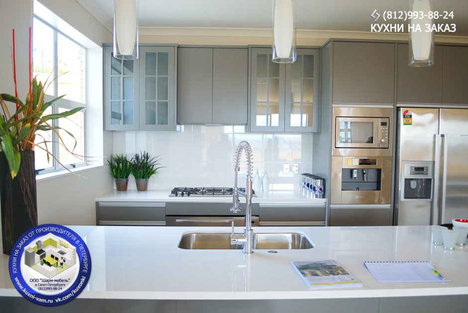 Ретротоп Джулия Новарс