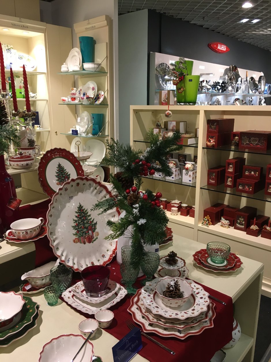 Villeroy Boch лого