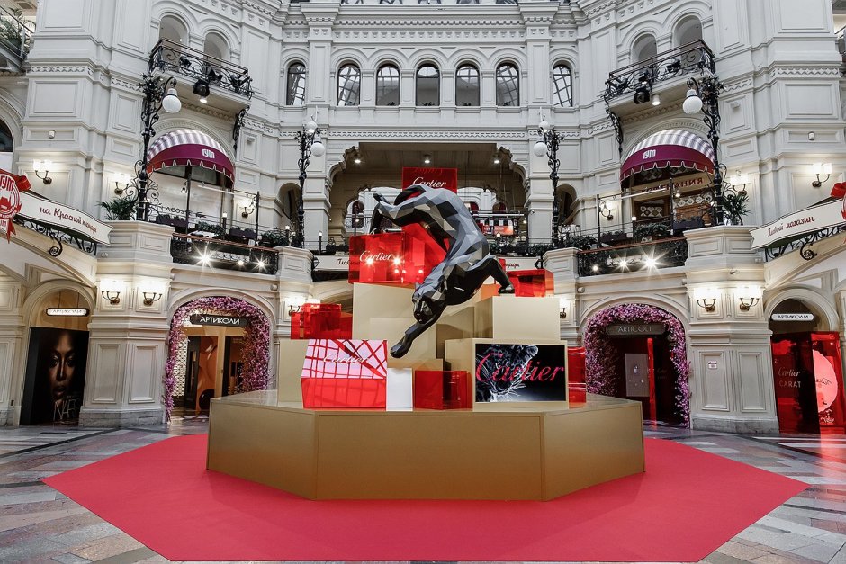 Посуда Виллерой френч Гарден