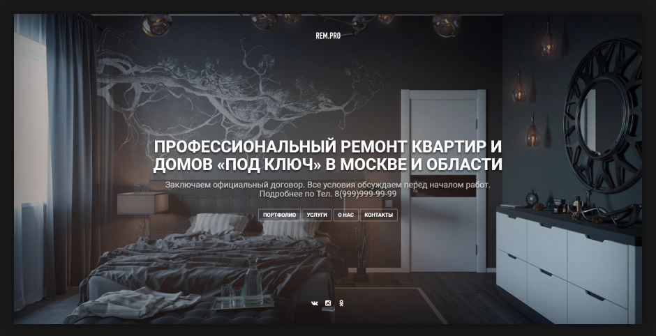 Венецианская штукатурка в коридоре