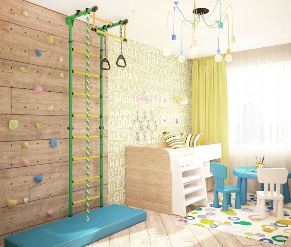 Комната для мальчика со шведской стенкой