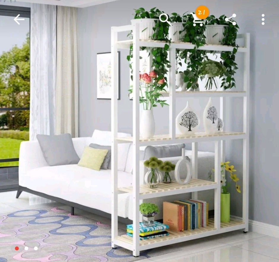 Стеллаж для цветов для зонирования