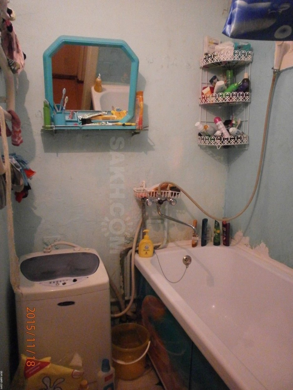 Ванная комната брежневка