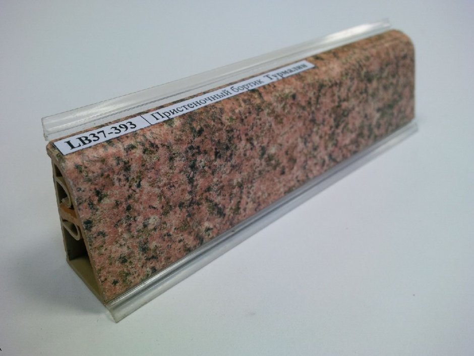 Grandex s-201 Dirty Sand