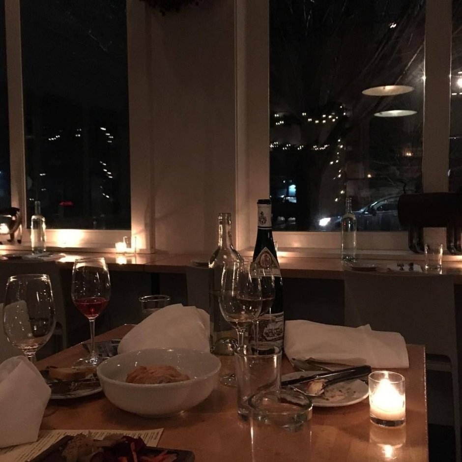 Ужин Эстетика