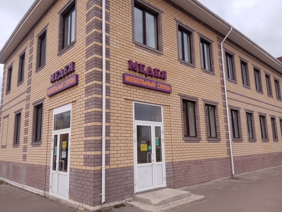 Медея мебель Семенов Нижегородская область