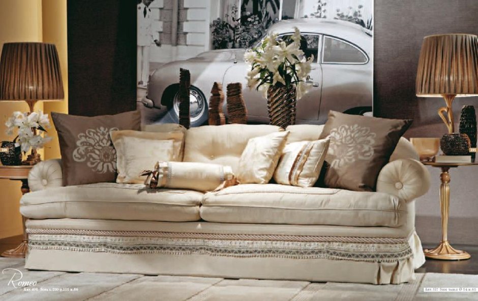 Диван Medea Prestige 463