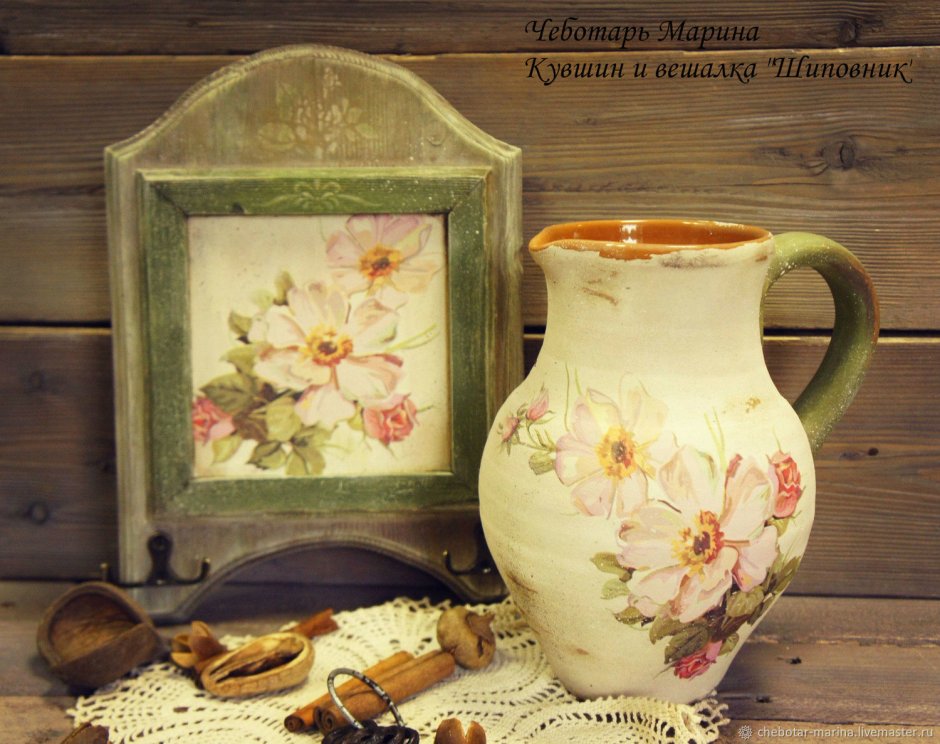 Крынка и шиповник