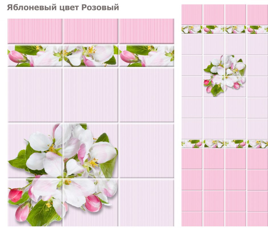 Панель ПВХ белая сосна 5 мм 2700х250 мм 0.675 м2